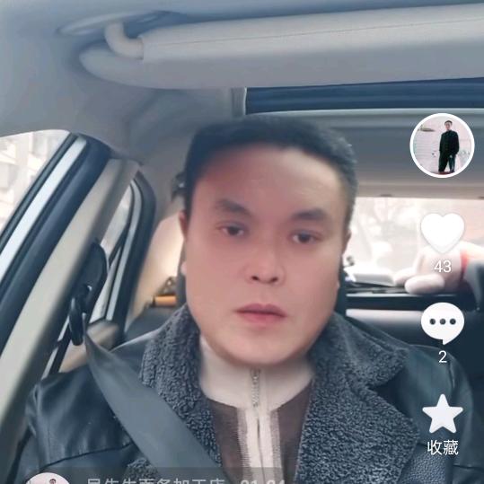 吴哥