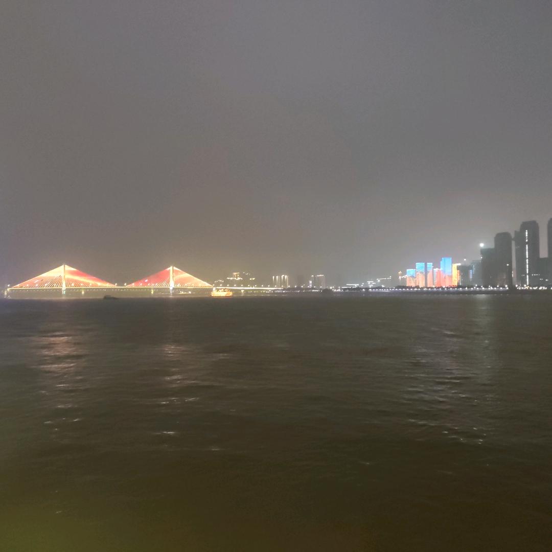 地球文旅
