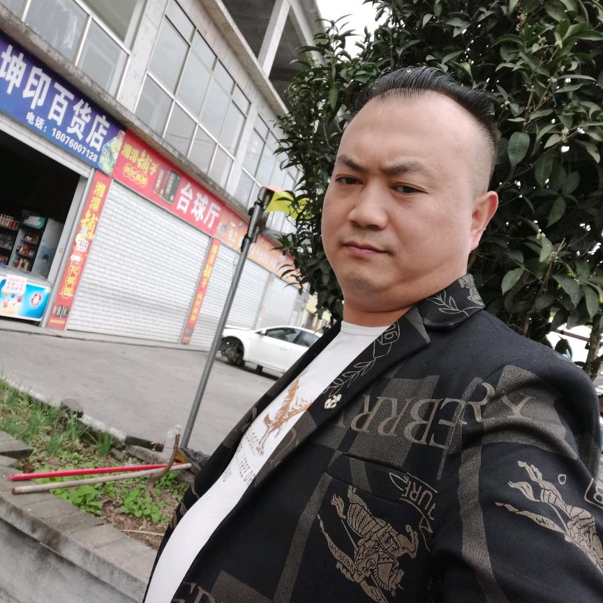 吴记特色辣子鸡