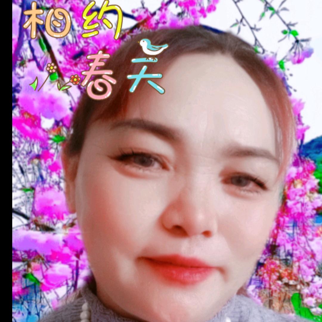 李家大姐
