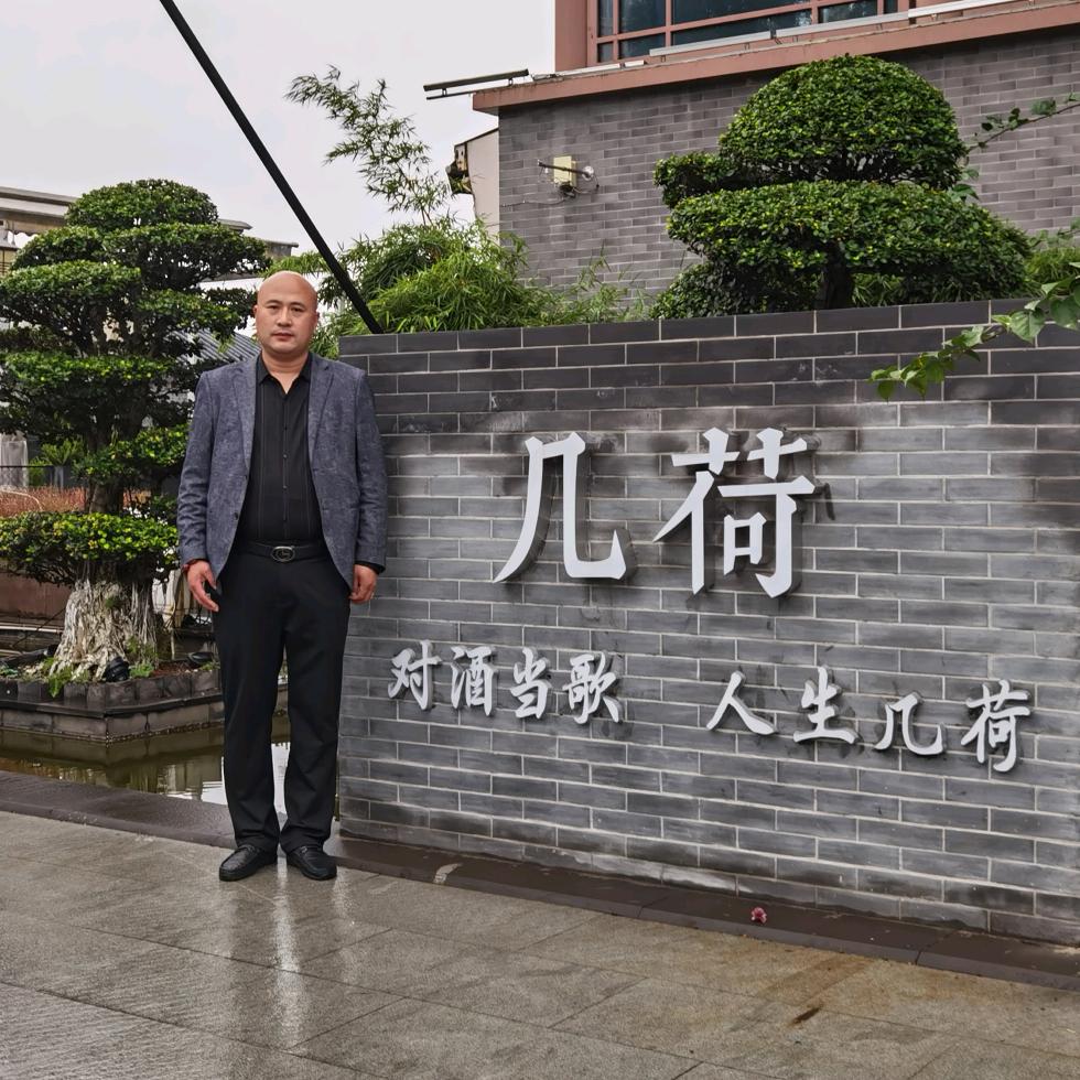 山东凯尔曼环保科技有限公司