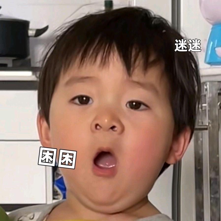 绿窝瓜.