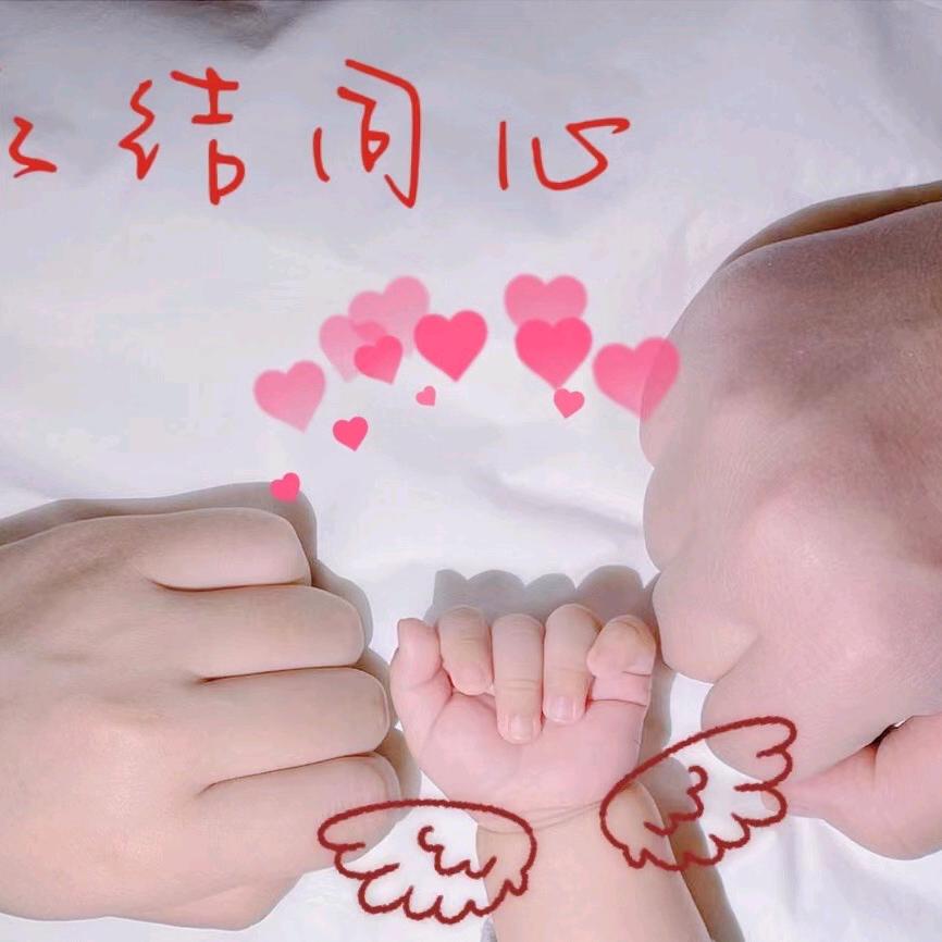 小小小太阳🌞