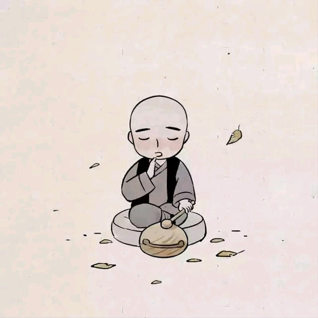谷人