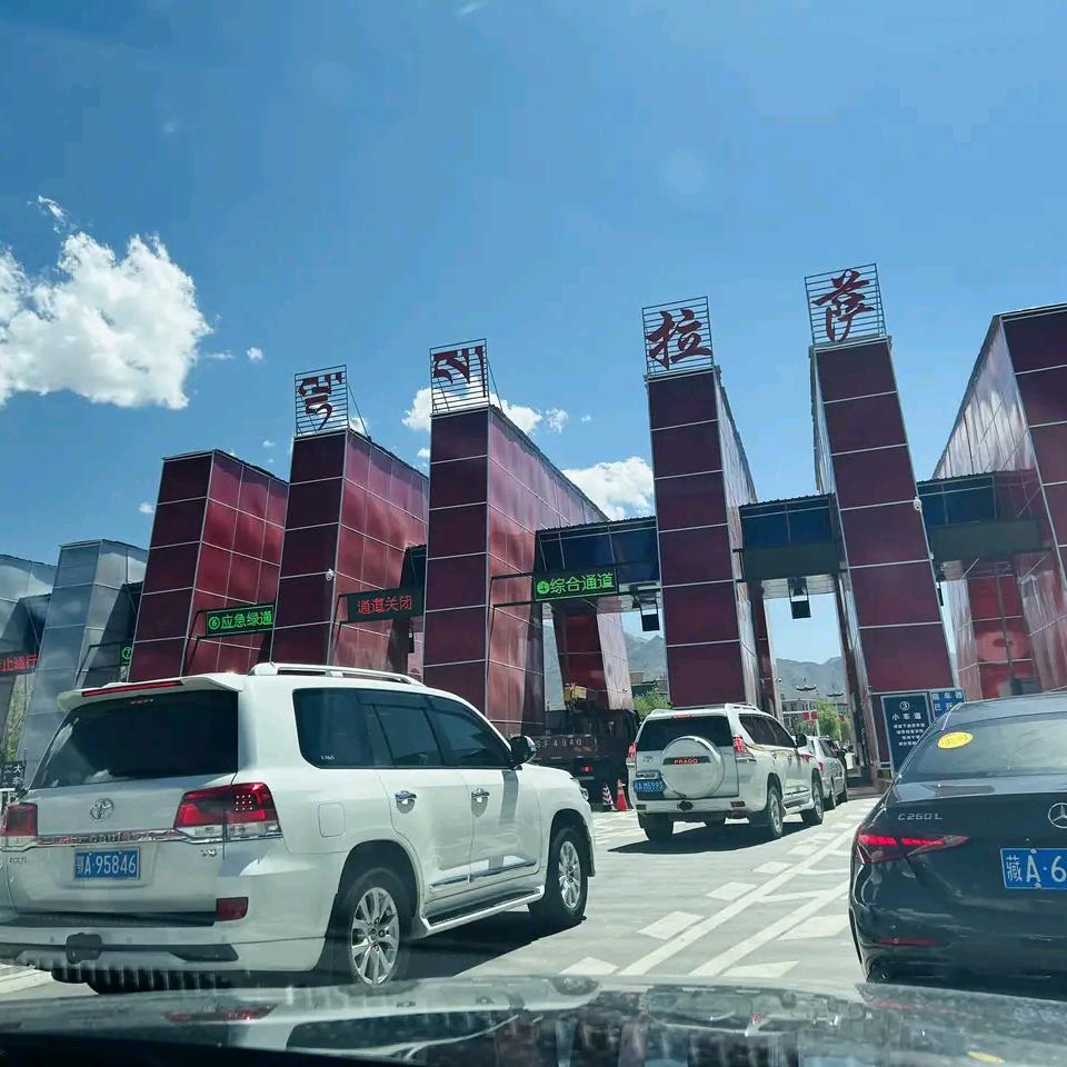 说走就走的旅程