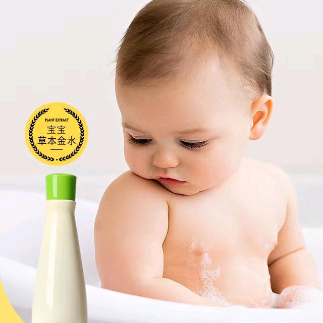 大手拉小手母婴用品店