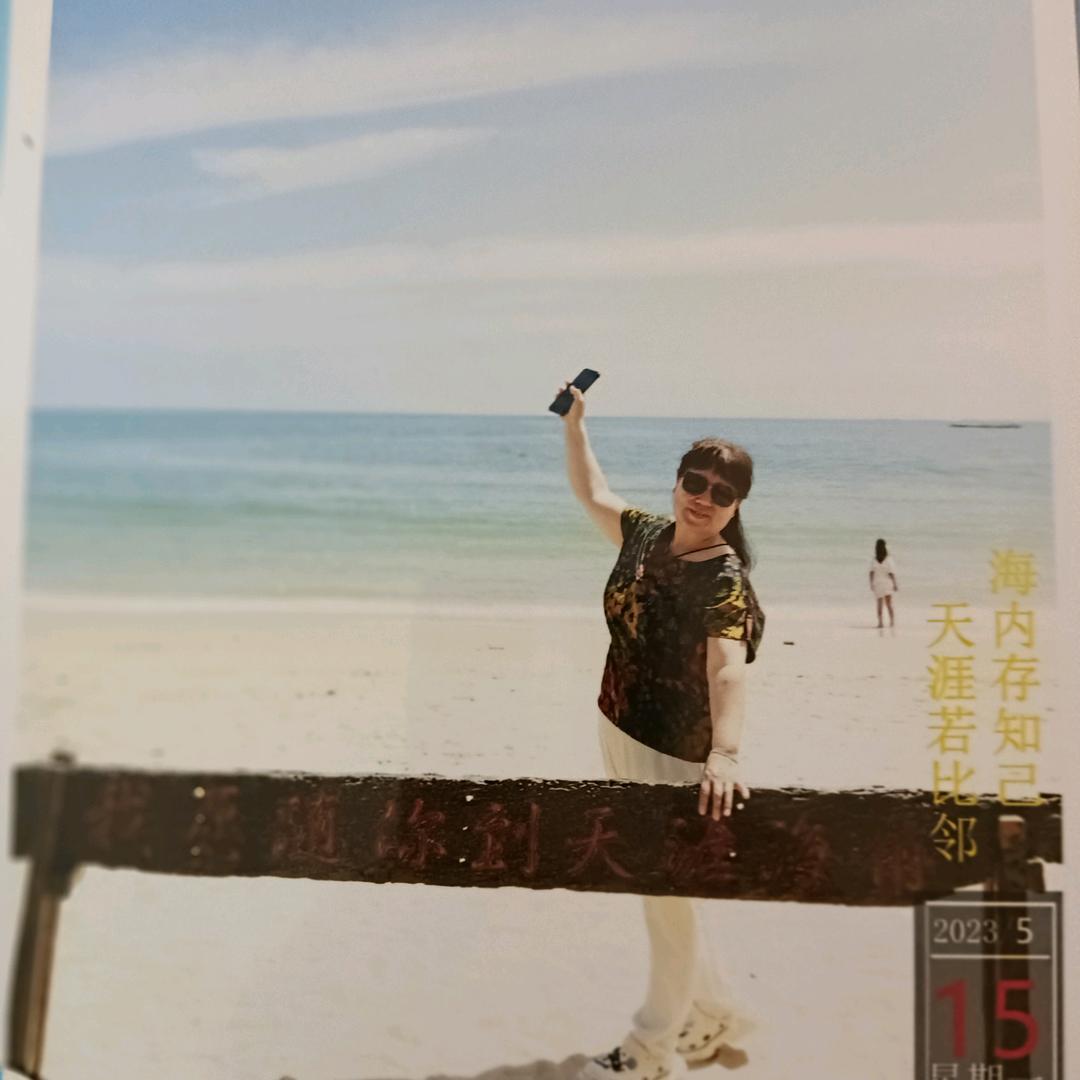 甜咖啡