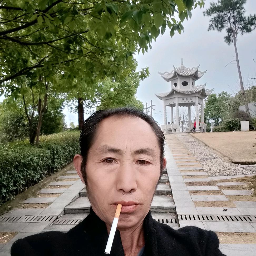 用户一个好心人