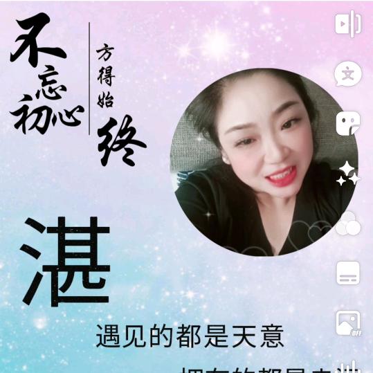 小鱼儿