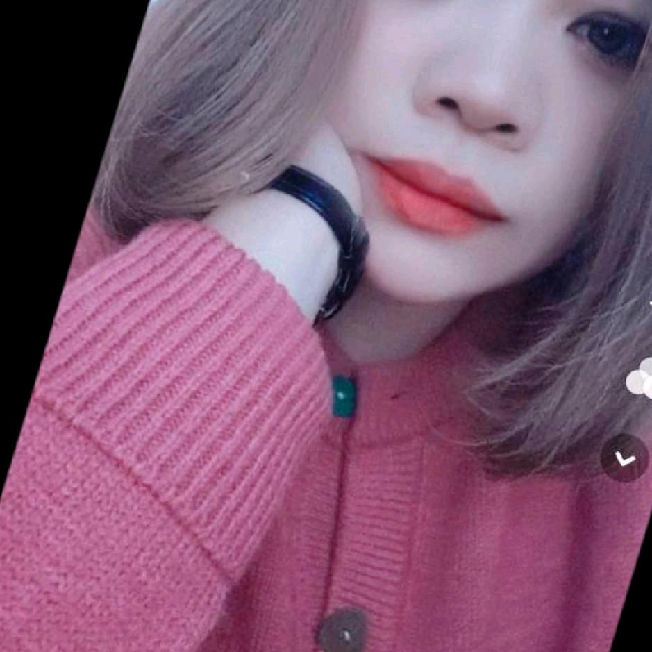林