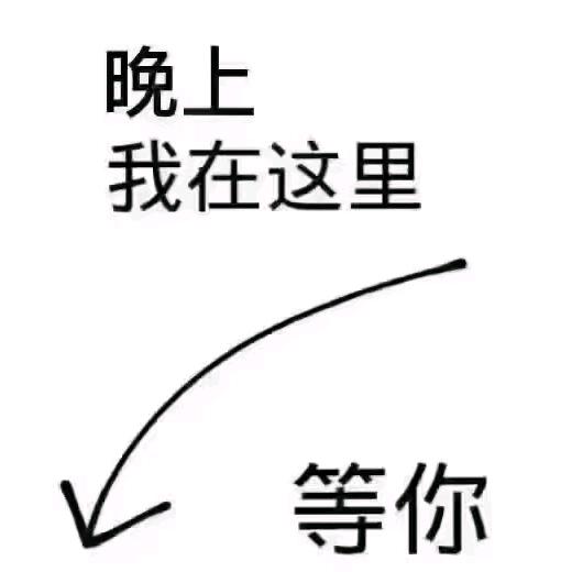 麻哥哥