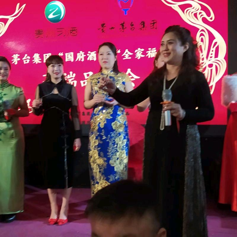 山西美娟酒业（杏花村）