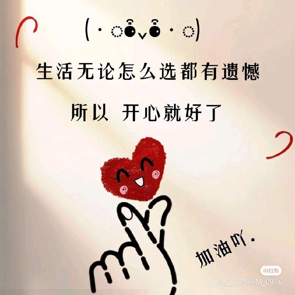 123华姐