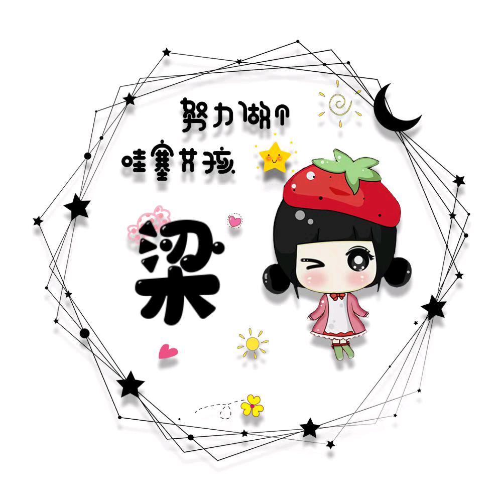 丢了微笑要怎么伪装。