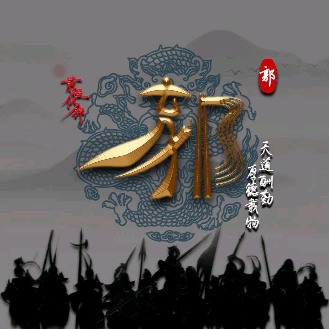 A心静如水