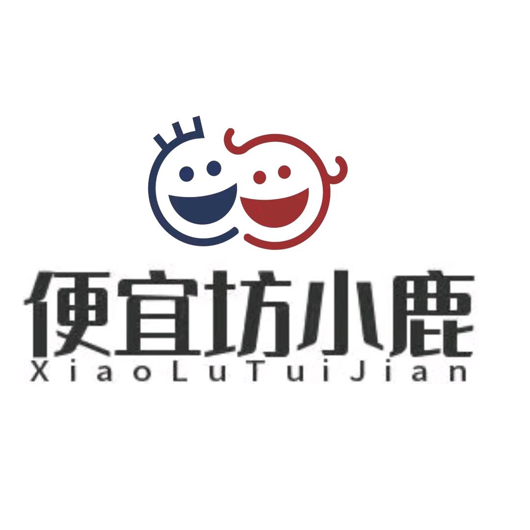 便宜坊超市鹿城店