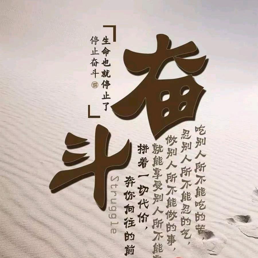 福建路亚基地