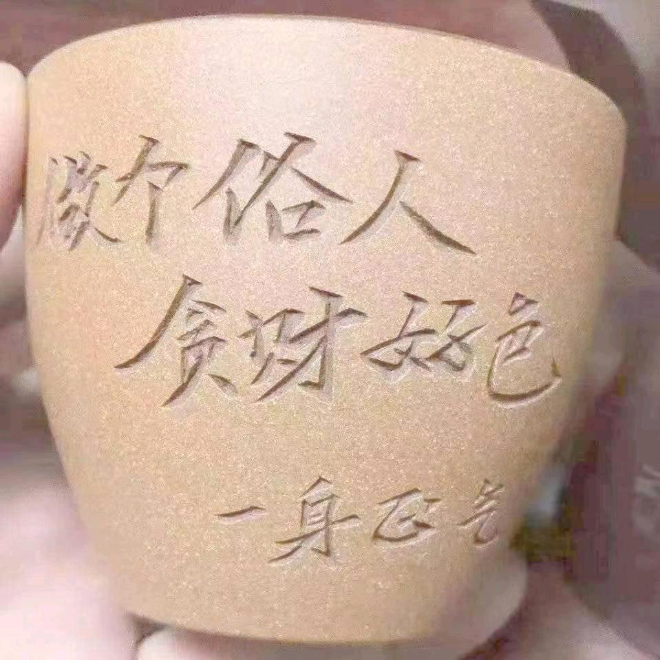 在路上。。。