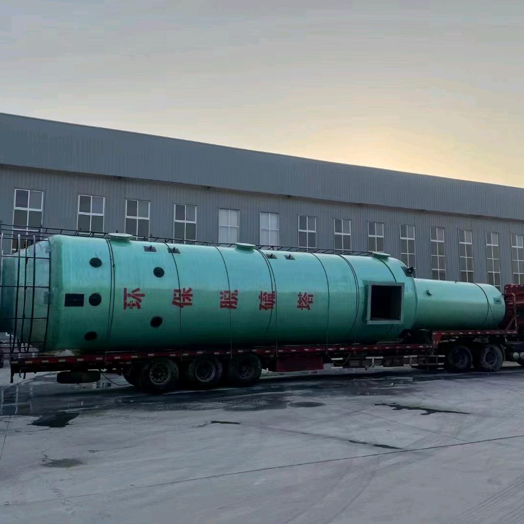 河北铂京环保设备有限公司