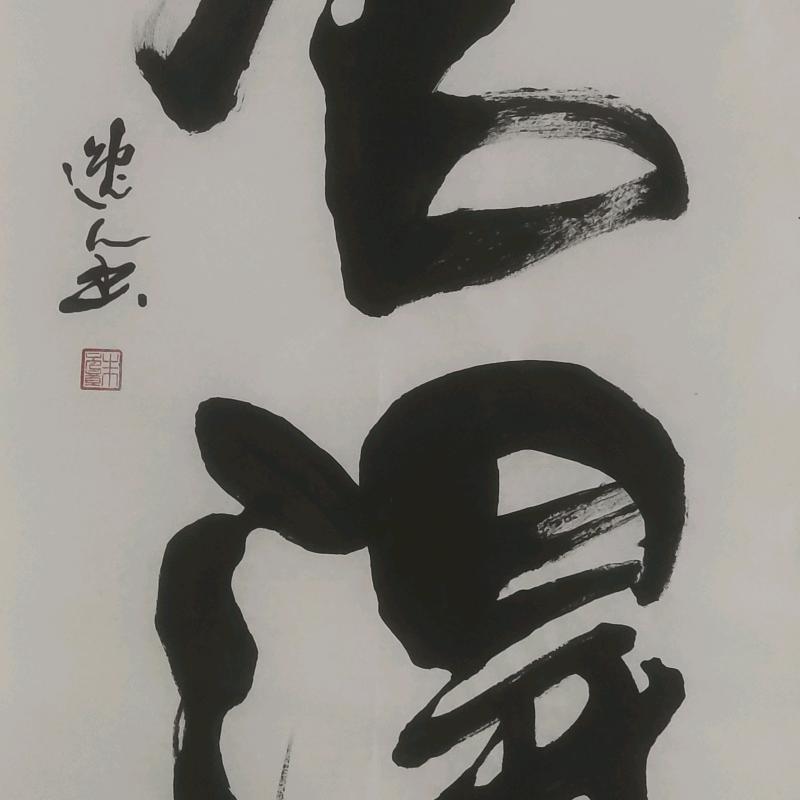 用户3383608050983