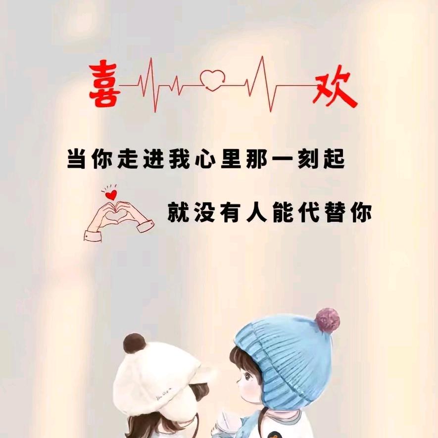 ℋღ᭄王仔QQ糖💗࿐