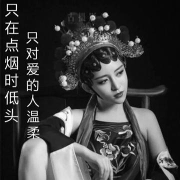 上善若水