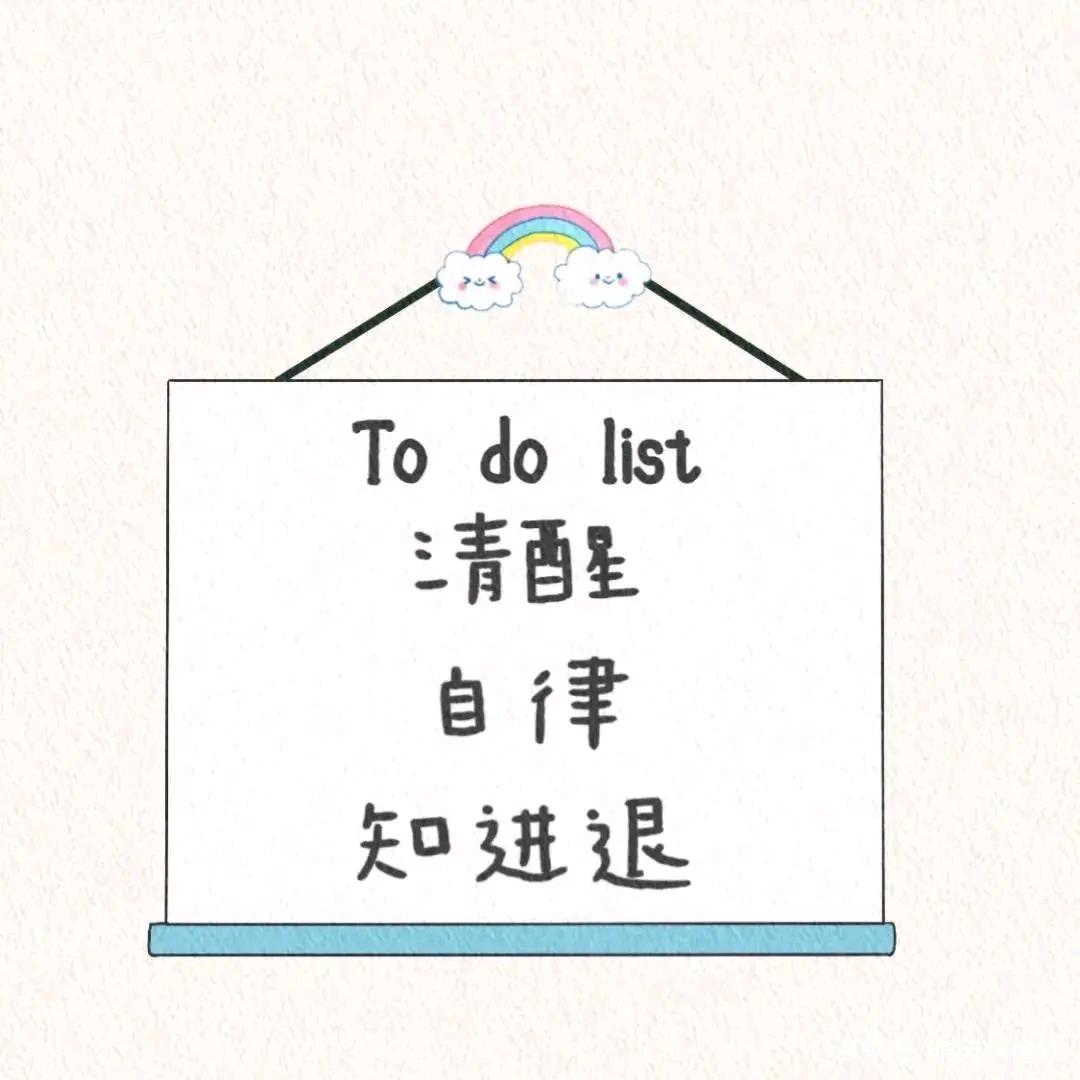 ℡ヾRead Ann