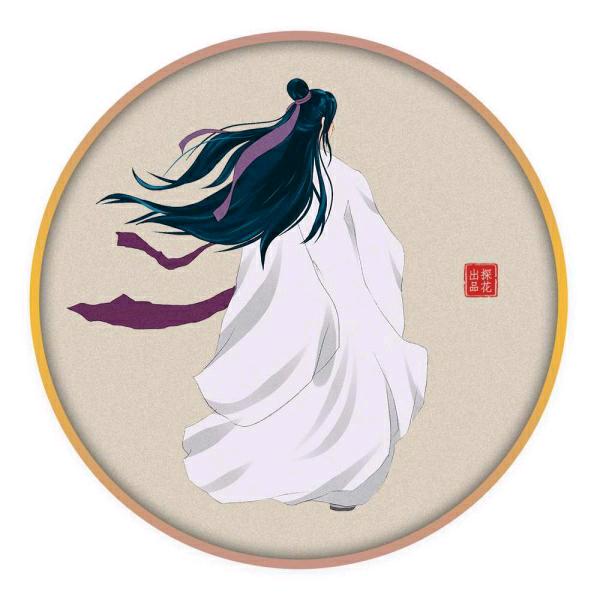 先锋纪录