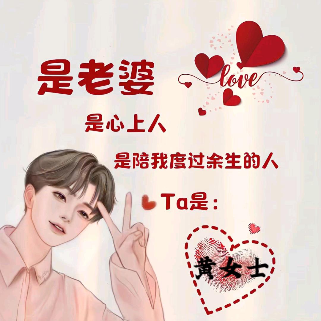 深夜不及人心