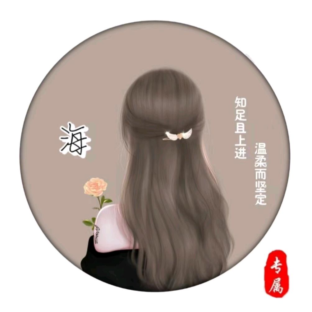 ༺不会ꦾ说谎🥀的້໌ᮨ泪ꦿ҉࿐