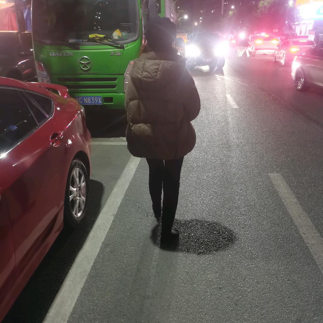 温温