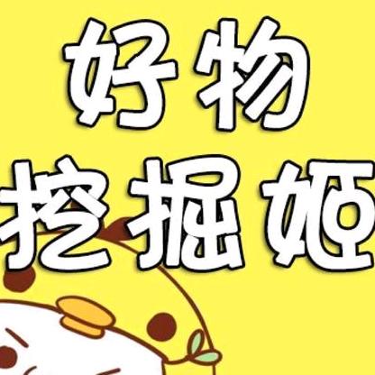 宝贝成长记
