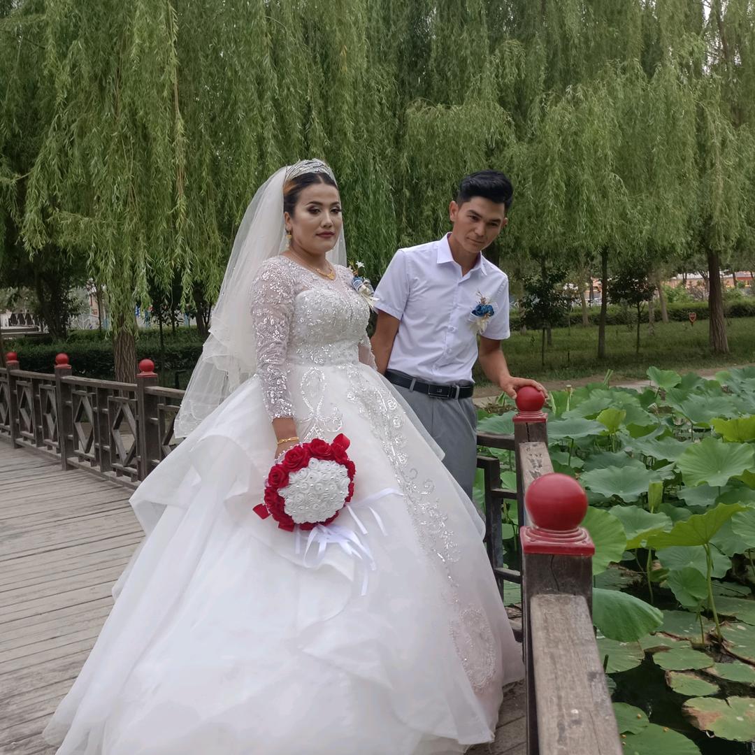 我爱你老公
