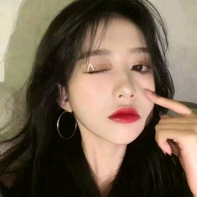 野生女朋友头像