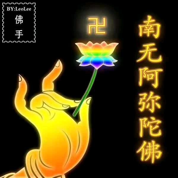 万般自然
