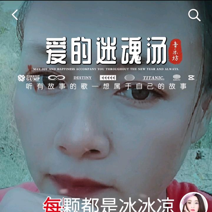 心善则心安
