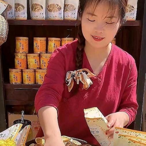 徽先生黄山市江鲜生电子商务有限公司食品专卖店