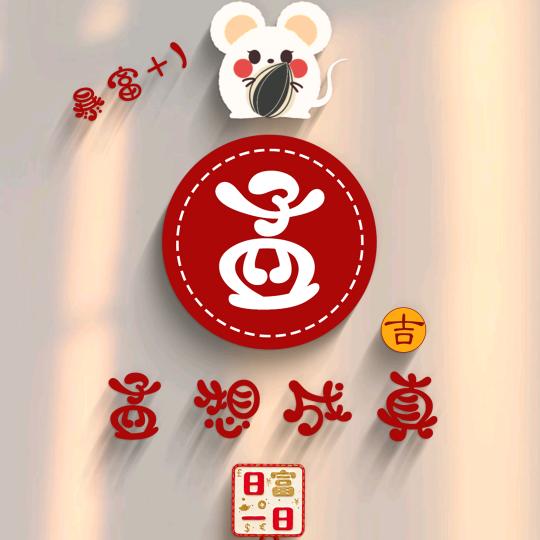 河北宏泰罐车  孟强