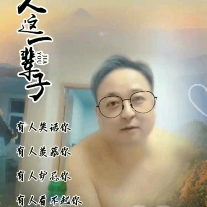 陈小二地摊生涯