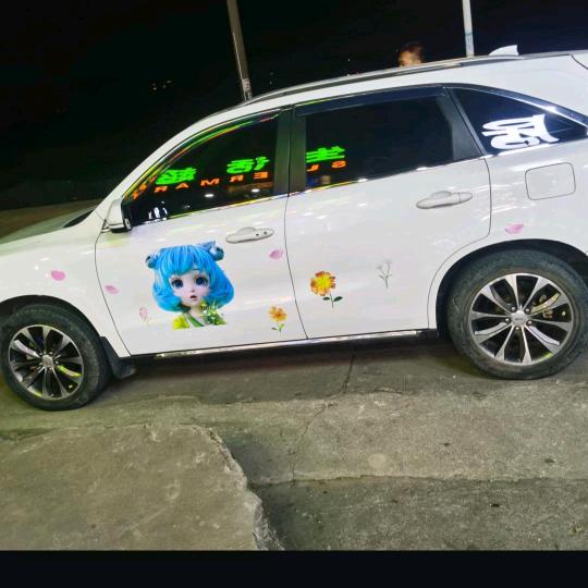 轻度越野X8老牛