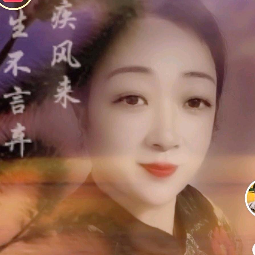 善待生活