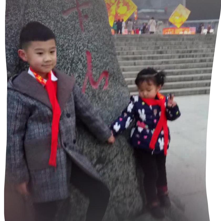 知足常乐