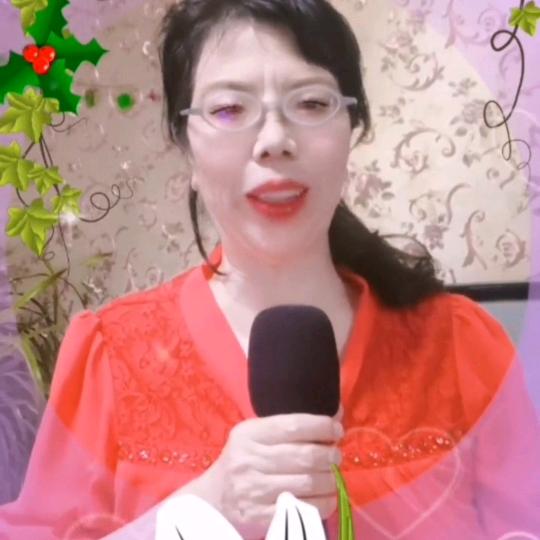 健康富贵🎤（每周三晚8点30分开播）