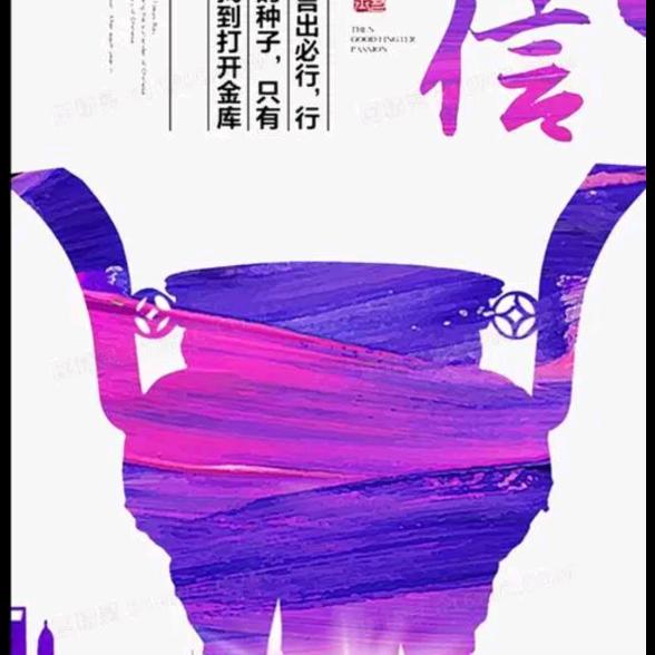 箭在弦上不得不发88888888