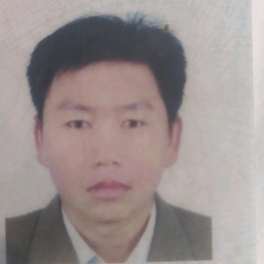 光哥起名