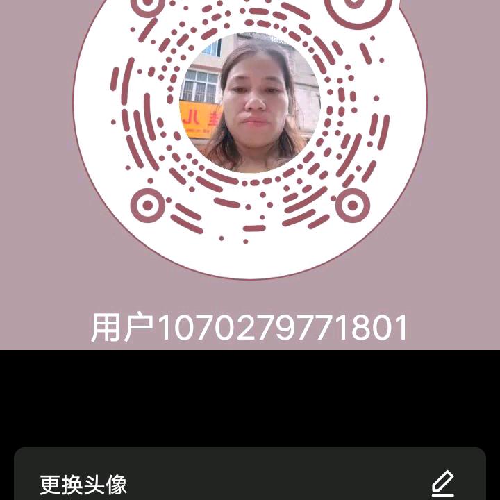 小可爱