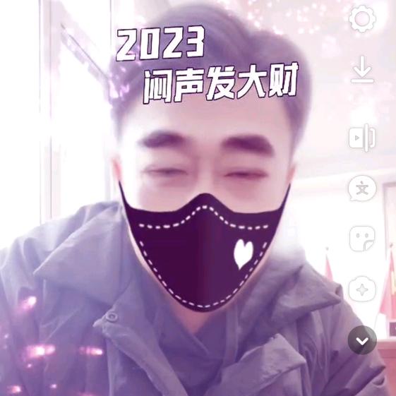 万物复苏