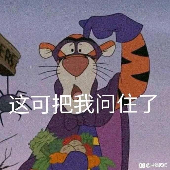 北方的风