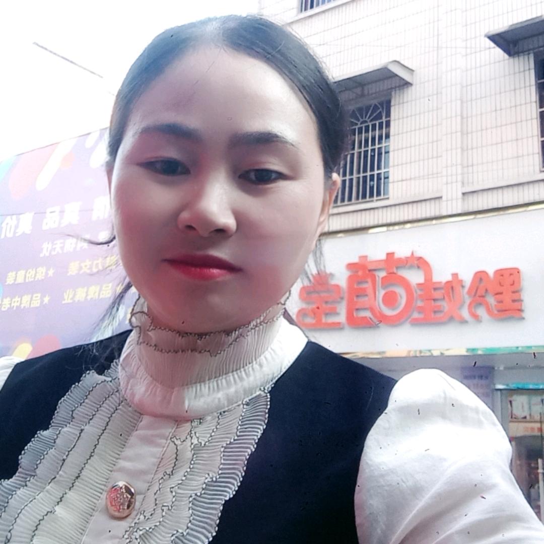 馨雨