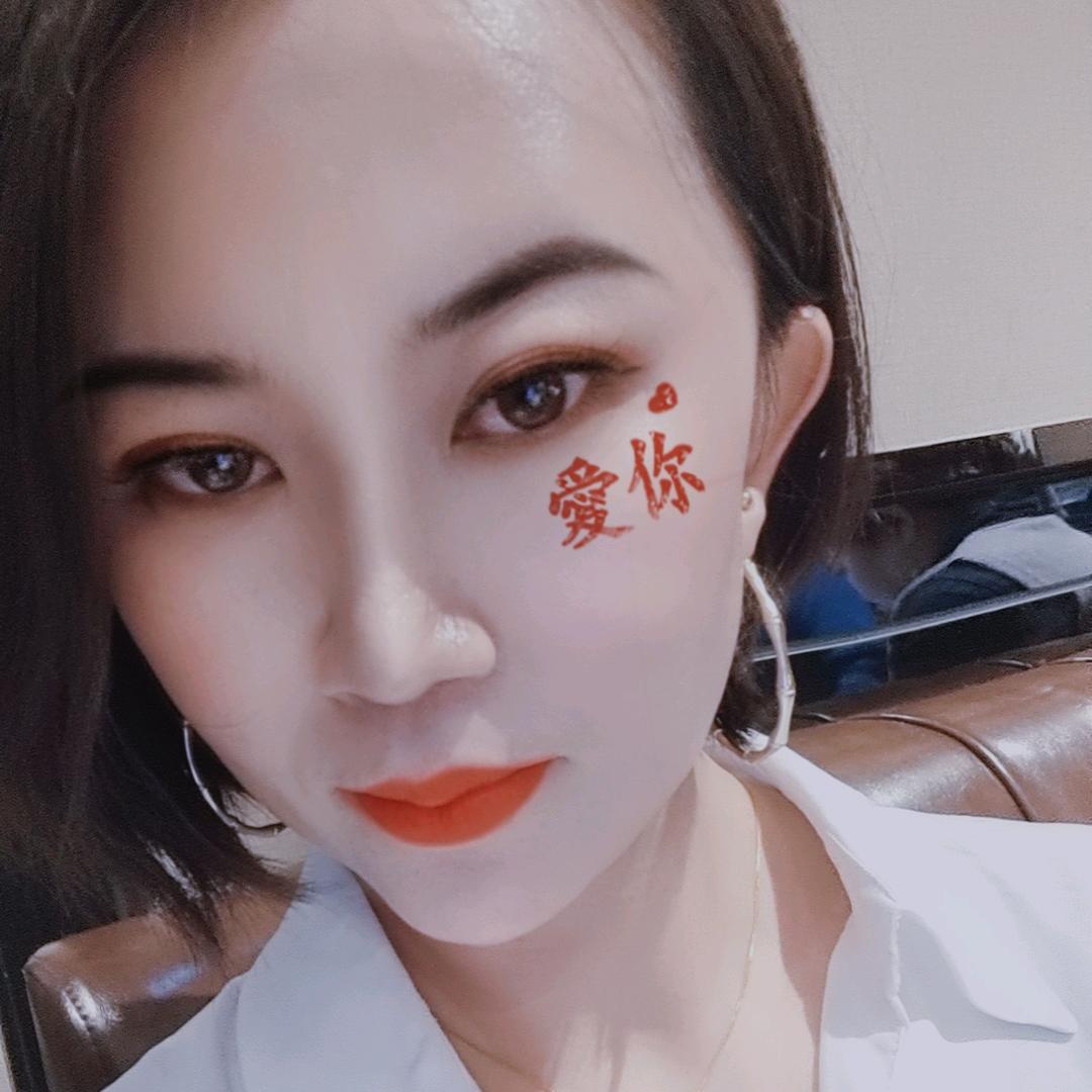 ღ᭄ꦿ꯭惜诺ঞꦿ᭄💞🕊